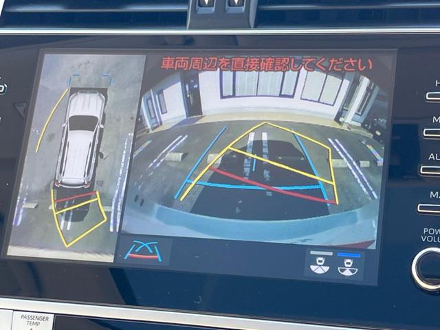 ランドクルーザープラド TX Lパッケージ マットブラックエディション 7人乗り サンルーフ 純正9型ディスプレイオーディオ 全周囲カメラ プリクラッシュセーフティ レーダークルーズ 禁煙車 革シート シートベンチレーション パワーシート コーナーセンサー レーンキープ(5枚目)