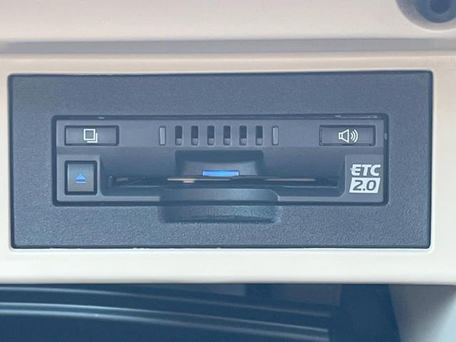 ランドクルーザープラド TX Lパッケージ マットブラックエディション 7人乗り サンルーフ 純正9型ディスプレイオーディオ 全周囲カメラ プリクラッシュセーフティ レーダークルーズ 禁煙車 革シート シートベンチレーション パワーシート コーナーセンサー レーンキープ(36枚目)
