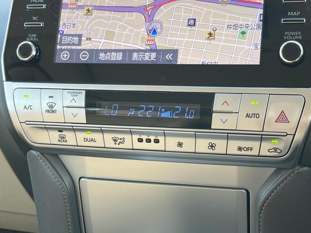 ランドクルーザープラド TX Lパッケージ マットブラックエディション 7人乗り サンルーフ 純正9型ディスプレイオーディオ 全周囲カメラ プリクラッシュセーフティ レーダークルーズ 禁煙車 革シート シートベンチレーション パワーシート コーナーセンサー レーンキープ(63枚目)