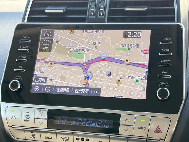 ランドクルーザープラド TX Lパッケージ マットブラックエディション 7人乗り サンルーフ 純正9型ディスプレイオーディオ 全周囲カメラ プリクラッシュセーフティ レーダークルーズ 禁煙車 革シート シートベンチレーション パワーシート コーナーセンサー レーンキープ(64枚目)