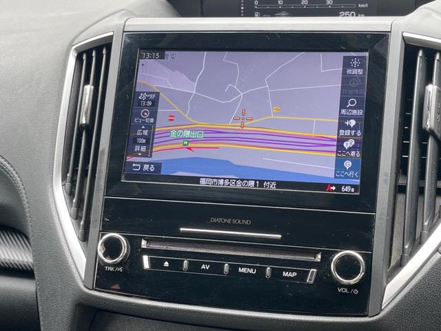 ＸＶ １．６ｉ－Ｌ　アイサイト　純正８型ナビ　バックカメラ　ハイビームアシスト　ブラインドスポットモニター　ＬＥＤヘッド　アイサイトｖｅｒ３　レーダークルコン　禁煙車　コーナーセンサー　ドラレコ　スマートキー　ＥＴＣ　誤発進抑制機能（58枚目）