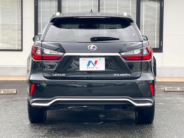 ＲＸ ＲＸ４５０ｈＬ　４ＷＤ　７人乗り　サンルーフ　純正１２．３型ＳＤナビ　全周囲カメラ　プリクラッシュセーフティ　レーダークルコン　禁煙車　電動リアゲート　本革シート　前席シートエアコン　ドラレコ　スマートキー（16枚目）