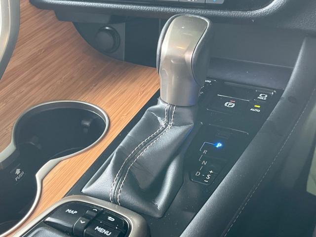 ＲＸ ＲＸ４５０ｈＬ　４ＷＤ　７人乗り　サンルーフ　純正１２．３型ＳＤナビ　全周囲カメラ　プリクラッシュセーフティ　レーダークルコン　禁煙車　電動リアゲート　本革シート　前席シートエアコン　ドラレコ　スマートキー（25枚目）