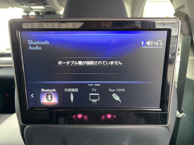 ＲＸ ＲＸ４５０ｈＬ　４ＷＤ　７人乗り　サンルーフ　純正１２．３型ＳＤナビ　全周囲カメラ　プリクラッシュセーフティ　レーダークルコン　禁煙車　電動リアゲート　本革シート　前席シートエアコン　ドラレコ　スマートキー（27枚目）