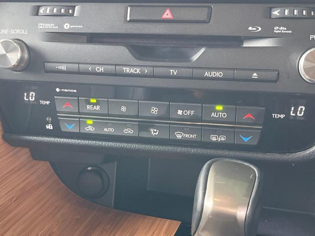ＲＸ ＲＸ４５０ｈＬ　４ＷＤ　７人乗り　サンルーフ　純正１２．３型ＳＤナビ　全周囲カメラ　プリクラッシュセーフティ　レーダークルコン　禁煙車　電動リアゲート　本革シート　前席シートエアコン　ドラレコ　スマートキー（40枚目）