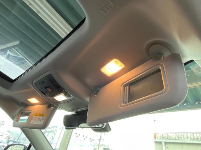 ＲＸ ＲＸ４５０ｈＬ　４ＷＤ　７人乗り　サンルーフ　純正１２．３型ＳＤナビ　全周囲カメラ　プリクラッシュセーフティ　レーダークルコン　禁煙車　電動リアゲート　本革シート　前席シートエアコン　ドラレコ　スマートキー（55枚目）
