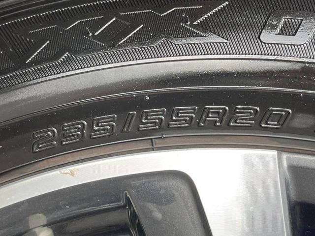 ＲＸ ＲＸ４５０ｈＬ　４ＷＤ　７人乗り　サンルーフ　純正１２．３型ＳＤナビ　全周囲カメラ　プリクラッシュセーフティ　レーダークルコン　禁煙車　電動リアゲート　本革シート　前席シートエアコン　ドラレコ　スマートキー（76枚目）