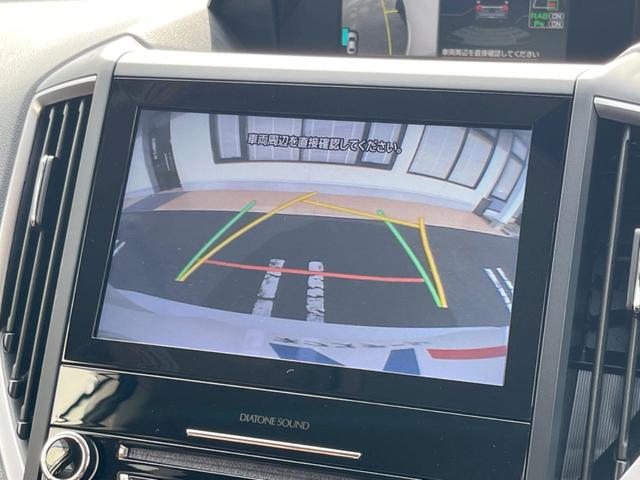 フォレスター アドバンス　純正８型ナビ　バックカメラ　アイサイトセイフティプラス　レーダークルーズ　禁煙車　パワーバックドア　革シート　全席シートヒーター　パワーシート　ドラレコ　コーナーセンサー　レーンキープ　スマートキー（4枚目）