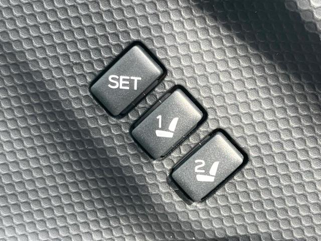 フォレスター アドバンス　純正８型ナビ　バックカメラ　アイサイトセイフティプラス　レーダークルーズ　禁煙車　パワーバックドア　革シート　全席シートヒーター　パワーシート　ドラレコ　コーナーセンサー　レーンキープ　スマートキー（7枚目）