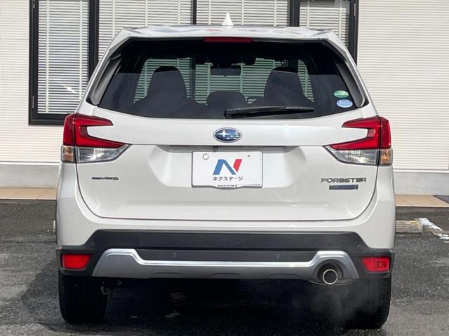 フォレスター アドバンス　純正８型ナビ　バックカメラ　アイサイトセイフティプラス　レーダークルーズ　禁煙車　パワーバックドア　革シート　全席シートヒーター　パワーシート　ドラレコ　コーナーセンサー　レーンキープ　スマートキー（16枚目）