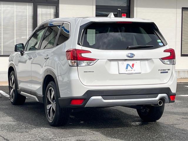 フォレスター アドバンス　純正８型ナビ　バックカメラ　アイサイトセイフティプラス　レーダークルーズ　禁煙車　パワーバックドア　革シート　全席シートヒーター　パワーシート　ドラレコ　コーナーセンサー　レーンキープ　スマートキー（28枚目）