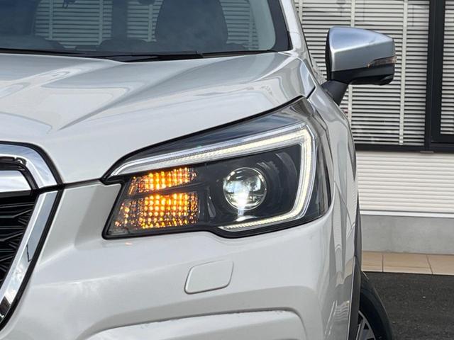 フォレスター アドバンス　純正８型ナビ　バックカメラ　アイサイトセイフティプラス　レーダークルーズ　禁煙車　パワーバックドア　革シート　全席シートヒーター　パワーシート　ドラレコ　コーナーセンサー　レーンキープ　スマートキー（30枚目）