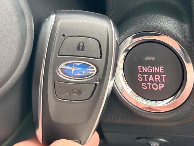 フォレスター アドバンス　純正８型ナビ　バックカメラ　アイサイトセイフティプラス　レーダークルーズ　禁煙車　パワーバックドア　革シート　全席シートヒーター　パワーシート　ドラレコ　コーナーセンサー　レーンキープ　スマートキー（38枚目）