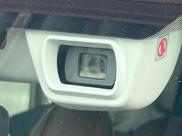 フォレスター アドバンス　純正８型ナビ　バックカメラ　アイサイトセイフティプラス　レーダークルーズ　禁煙車　パワーバックドア　革シート　全席シートヒーター　パワーシート　ドラレコ　コーナーセンサー　レーンキープ　スマートキー（41枚目）