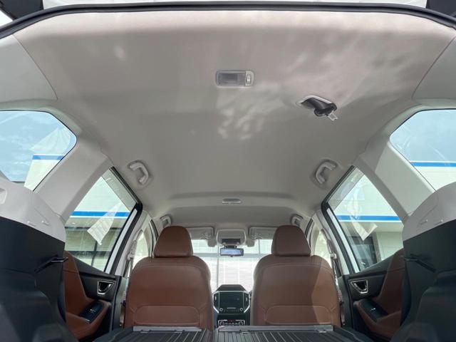 フォレスター アドバンス　純正８型ナビ　バックカメラ　アイサイトセイフティプラス　レーダークルーズ　禁煙車　パワーバックドア　革シート　全席シートヒーター　パワーシート　ドラレコ　コーナーセンサー　レーンキープ　スマートキー（46枚目）