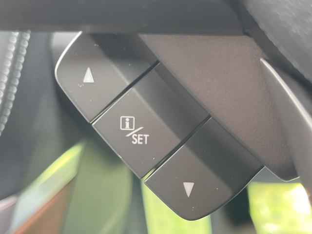 フォレスター アドバンス　純正８型ナビ　バックカメラ　アイサイトセイフティプラス　レーダークルーズ　禁煙車　パワーバックドア　革シート　全席シートヒーター　パワーシート　ドラレコ　コーナーセンサー　レーンキープ　スマートキー（55枚目）
