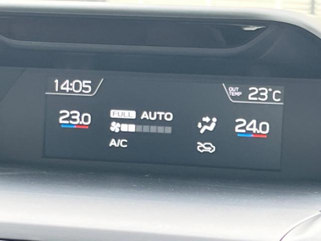 フォレスター アドバンス　純正８型ナビ　バックカメラ　アイサイトセイフティプラス　レーダークルーズ　禁煙車　パワーバックドア　革シート　全席シートヒーター　パワーシート　ドラレコ　コーナーセンサー　レーンキープ　スマートキー（61枚目）