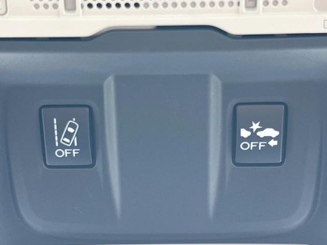 フォレスター アドバンス　純正８型ナビ　バックカメラ　アイサイトセイフティプラス　レーダークルーズ　禁煙車　パワーバックドア　革シート　全席シートヒーター　パワーシート　ドラレコ　コーナーセンサー　レーンキープ　スマートキー（67枚目）