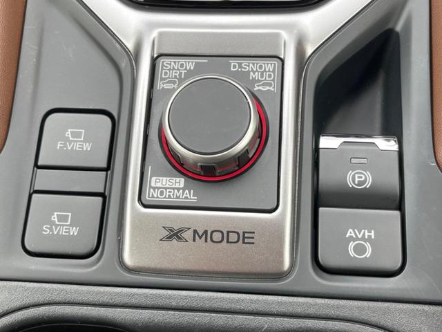 フォレスター アドバンス　純正８型ナビ　バックカメラ　アイサイトセイフティプラス　レーダークルーズ　禁煙車　パワーバックドア　革シート　全席シートヒーター　パワーシート　ドラレコ　コーナーセンサー　レーンキープ　スマートキー（68枚目）