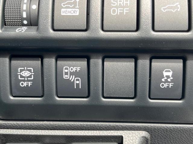 フォレスター アドバンス　純正８型ナビ　バックカメラ　アイサイトセイフティプラス　レーダークルーズ　禁煙車　パワーバックドア　革シート　全席シートヒーター　パワーシート　ドラレコ　コーナーセンサー　レーンキープ　スマートキー（69枚目）