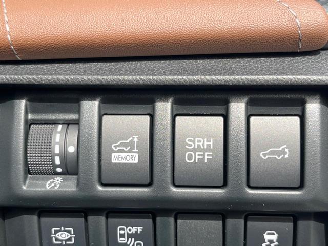 フォレスター アドバンス　純正８型ナビ　バックカメラ　アイサイトセイフティプラス　レーダークルーズ　禁煙車　パワーバックドア　革シート　全席シートヒーター　パワーシート　ドラレコ　コーナーセンサー　レーンキープ　スマートキー（70枚目）