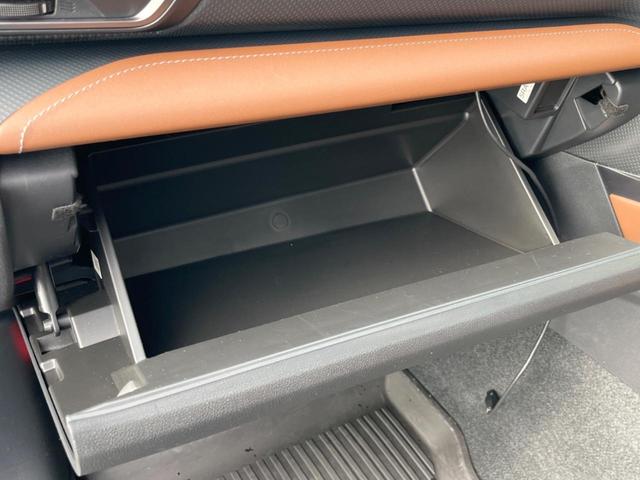 フォレスター アドバンス　純正８型ナビ　バックカメラ　アイサイトセイフティプラス　レーダークルーズ　禁煙車　パワーバックドア　革シート　全席シートヒーター　パワーシート　ドラレコ　コーナーセンサー　レーンキープ　スマートキー（71枚目）