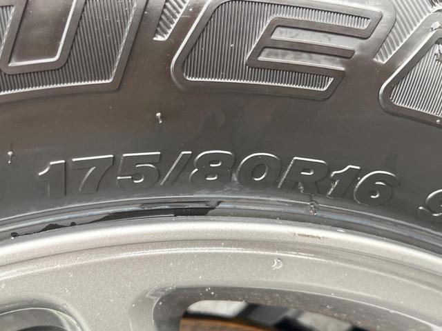 ジムニー XC 届出済み未使用車 セーフティーサポート 禁煙車 撥水加工ファブリックシート シートヒーター コーナーセンサー レーンキープ スマートキー LEDヘッド ステアリングヒーター オートマチックハイビーム(32枚目)