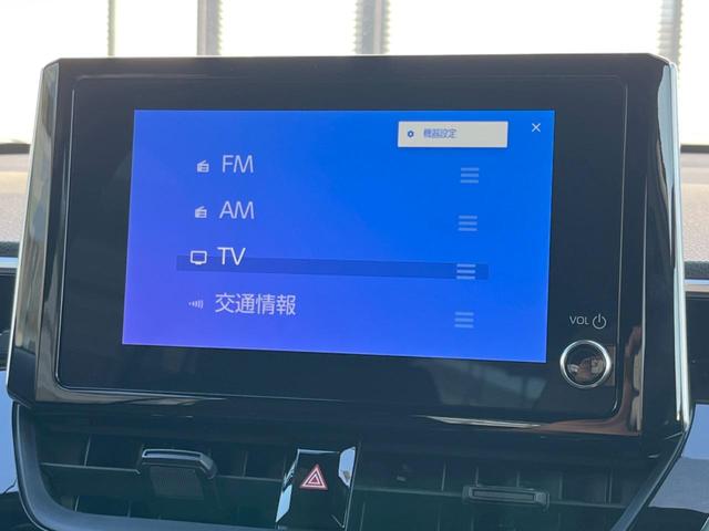 カローラクロス ハイブリッド　Ｇ　バックカメラ　ＬＥＤフロントフォグランプ　セーフティセンス　レーダークルーズ　禁煙車　ドラレコ　ＬＥＤヘッド　８インチディスプレイオーディオ　ＥＴＣ　コーナーセンサー　スマートキー　オートハイビーム（63枚目）