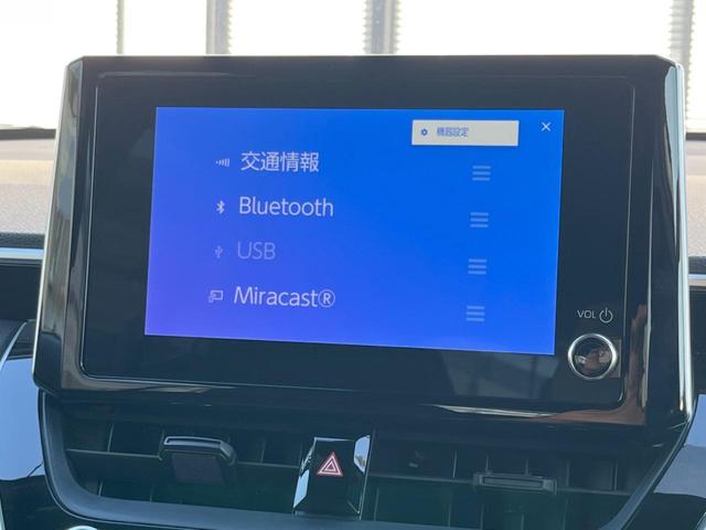 カローラクロス ハイブリッド　Ｇ　バックカメラ　ＬＥＤフロントフォグランプ　セーフティセンス　レーダークルーズ　禁煙車　ドラレコ　ＬＥＤヘッド　８インチディスプレイオーディオ　ＥＴＣ　コーナーセンサー　スマートキー　オートハイビーム（64枚目）