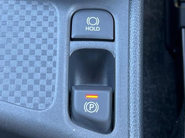 ヤリスクロス Z ナビ機能付き8型ディスプレイオーディオ 全周囲カメラ 2トーンカラー 衝突軽減 レーダークルーズ 禁煙車 ハーフレザーシート パワーシート ドラレコ LEDヘッド ETC ブラインドスポットモニター(38枚目)