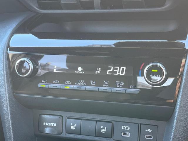 ヤリスクロス Z ナビ機能付き8型ディスプレイオーディオ 全周囲カメラ 2トーンカラー 衝突軽減 レーダークルーズ 禁煙車 ハーフレザーシート パワーシート ドラレコ LEDヘッド ETC ブラインドスポットモニター(52枚目)