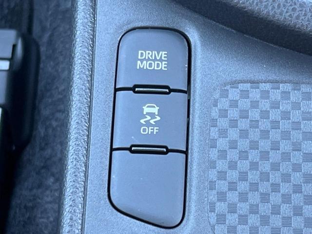 ヤリスクロス Z ナビ機能付き8型ディスプレイオーディオ 全周囲カメラ 2トーンカラー 衝突軽減 レーダークルーズ 禁煙車 ハーフレザーシート パワーシート ドラレコ LEDヘッド ETC ブラインドスポットモニター(58枚目)