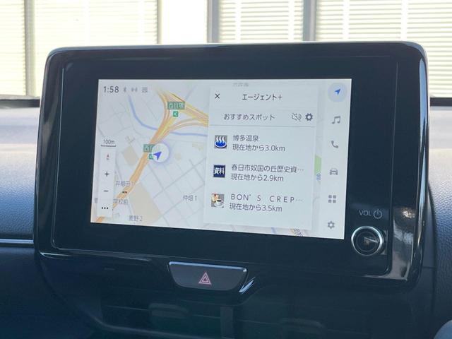 ヤリスクロス Z ナビ機能付き8型ディスプレイオーディオ 全周囲カメラ 2トーンカラー 衝突軽減 レーダークルーズ 禁煙車 ハーフレザーシート パワーシート ドラレコ LEDヘッド ETC ブラインドスポットモニター(61枚目)