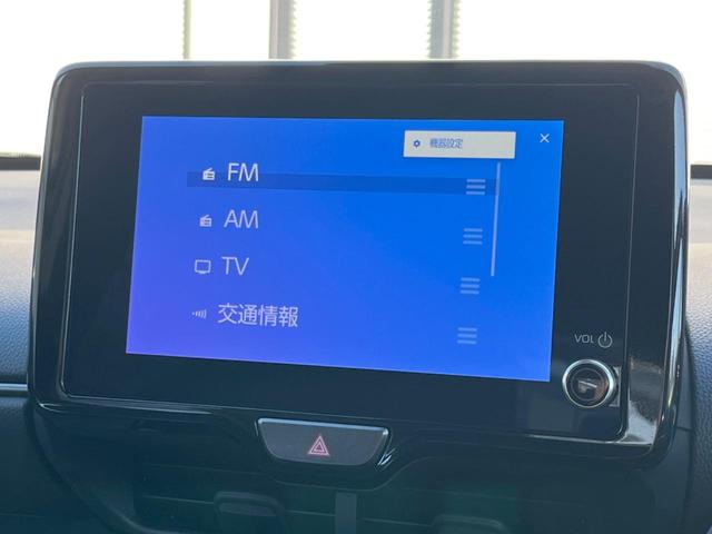 ヤリスクロス Z ナビ機能付き8型ディスプレイオーディオ 全周囲カメラ 2トーンカラー 衝突軽減 レーダークルーズ 禁煙車 ハーフレザーシート パワーシート ドラレコ LEDヘッド ETC ブラインドスポットモニター(62枚目)
