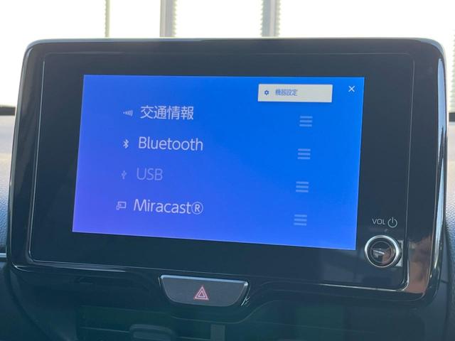 ヤリスクロス Z ナビ機能付き8型ディスプレイオーディオ 全周囲カメラ 2トーンカラー 衝突軽減 レーダークルーズ 禁煙車 ハーフレザーシート パワーシート ドラレコ LEDヘッド ETC ブラインドスポットモニター(63枚目)