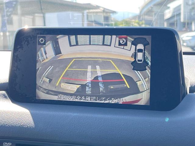 CX-5 XD プロアクティブ 純正19インチアルミホイールレス 純正SDナビ サイドカメラ バックカメラ メモリー機能付きパワーシート シートヒーター ステアリングヒーター スマートブレーキ レーダークルーズ 禁煙車 LEDヘッド(5枚目)