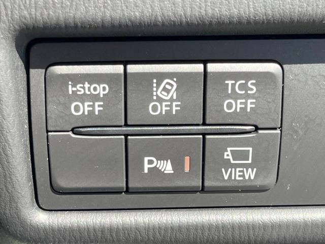 CX-5 XD プロアクティブ 純正19インチアルミホイールレス 純正SDナビ サイドカメラ バックカメラ メモリー機能付きパワーシート シートヒーター ステアリングヒーター スマートブレーキ レーダークルーズ 禁煙車 LEDヘッド(36枚目)