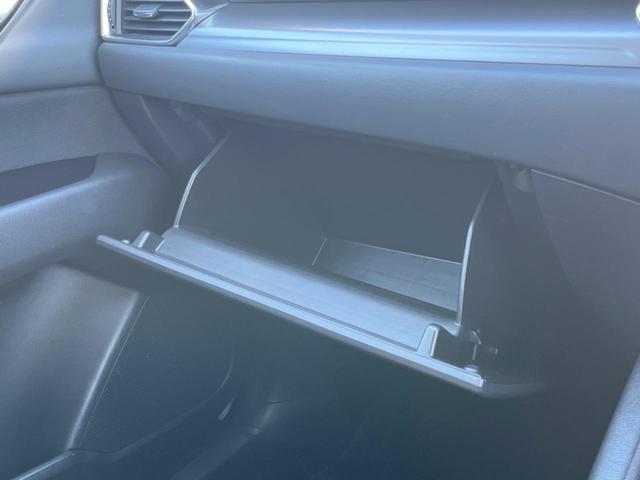 CX-5 XD プロアクティブ 純正19インチアルミホイールレス 純正SDナビ サイドカメラ バックカメラ メモリー機能付きパワーシート シートヒーター ステアリングヒーター スマートブレーキ レーダークルーズ 禁煙車 LEDヘッド(48枚目)