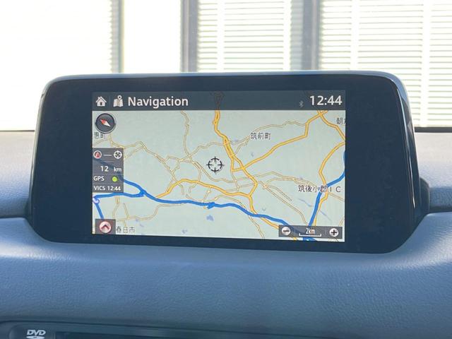 CX-5 XD プロアクティブ 純正19インチアルミホイールレス 純正SDナビ サイドカメラ バックカメラ メモリー機能付きパワーシート シートヒーター ステアリングヒーター スマートブレーキ レーダークルーズ 禁煙車 LEDヘッド(62枚目)