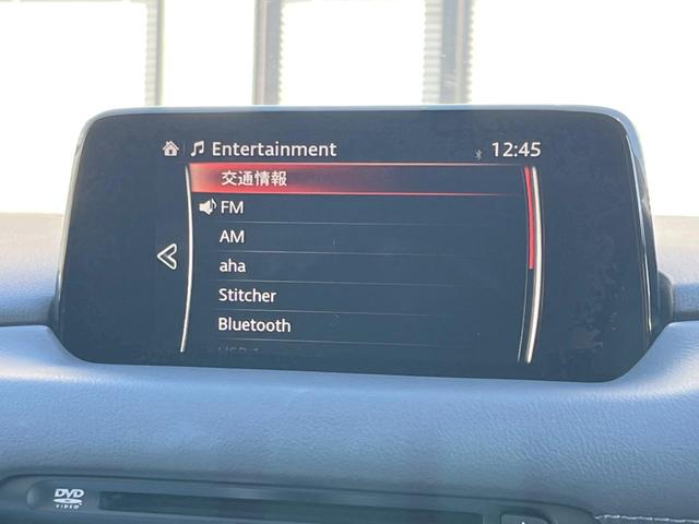 CX-5 XD プロアクティブ 純正19インチアルミホイールレス 純正SDナビ サイドカメラ バックカメラ メモリー機能付きパワーシート シートヒーター ステアリングヒーター スマートブレーキ レーダークルーズ 禁煙車 LEDヘッド(63枚目)