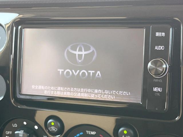 FJクルーザー ファイナルエディション 4WD 純正SDナビ バックカメラ リアデフロック 禁煙車 ETC クルーズコントロール 純正20インチアルミ Bluetooth接続 CD再生 フルセグ 革巻きステアリング フォグランプ(3枚目)