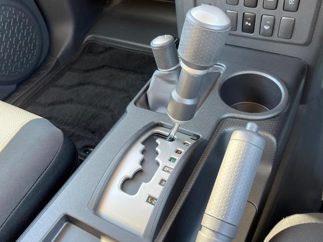 FJクルーザー ファイナルエディション 4WD 純正SDナビ バックカメラ リアデフロック 禁煙車 ETC クルーズコントロール 純正20インチアルミ Bluetooth接続 CD再生 フルセグ 革巻きステアリング フォグランプ(40枚目)