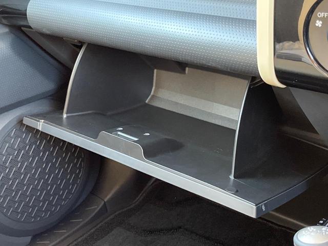 FJクルーザー ファイナルエディション 4WD 純正SDナビ バックカメラ リアデフロック 禁煙車 ETC クルーズコントロール 純正20インチアルミ Bluetooth接続 CD再生 フルセグ 革巻きステアリング フォグランプ(45枚目)