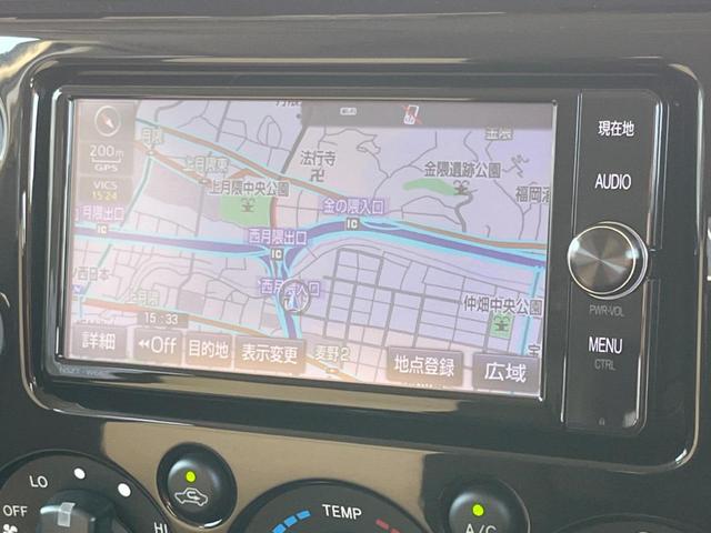 FJクルーザー ファイナルエディション 4WD 純正SDナビ バックカメラ リアデフロック 禁煙車 ETC クルーズコントロール 純正20インチアルミ Bluetooth接続 CD再生 フルセグ 革巻きステアリング フォグランプ(46枚目)