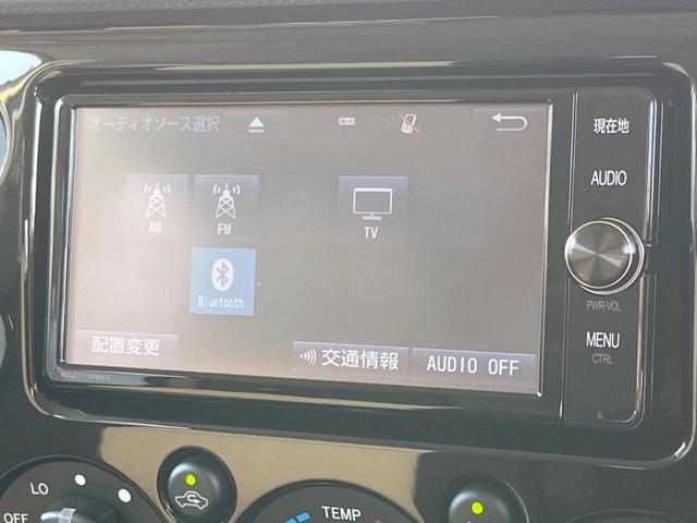 FJクルーザー ファイナルエディション 4WD 純正SDナビ バックカメラ リアデフロック 禁煙車 ETC クルーズコントロール 純正20インチアルミ Bluetooth接続 CD再生 フルセグ 革巻きステアリング フォグランプ(47枚目)