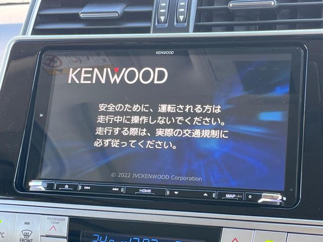 ランドクルーザープラド TX Lパッケージ マットブラックエディション サンルーフ 9インチSDナビ バックカメラ セーフティセンス レーダークルーズ 禁煙車 黒革シート シートエアコン・ヒーター ドラレコ LEDヘッドライト 純正18インチAW スマートキー ETC(5枚目)