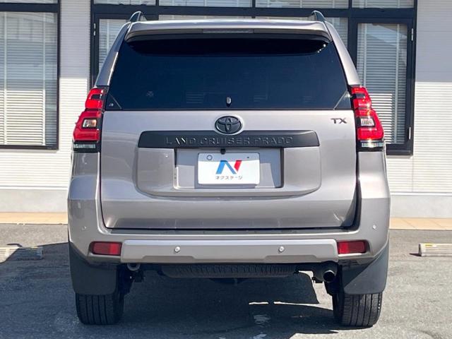 ランドクルーザープラド TX Lパッケージ マットブラックエディション サンルーフ 9インチSDナビ バックカメラ セーフティセンス レーダークルーズ 禁煙車 黒革シート シートエアコン・ヒーター ドラレコ LEDヘッドライト 純正18インチAW スマートキー ETC(16枚目)