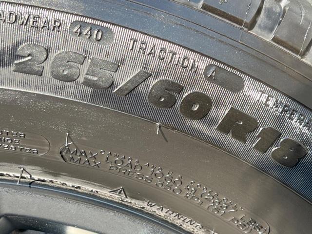 ランドクルーザープラド TX Lパッケージ マットブラックエディション サンルーフ 9インチSDナビ バックカメラ セーフティセンス レーダークルーズ 禁煙車 黒革シート シートエアコン・ヒーター ドラレコ LEDヘッドライト 純正18インチAW スマートキー ETC(38枚目)