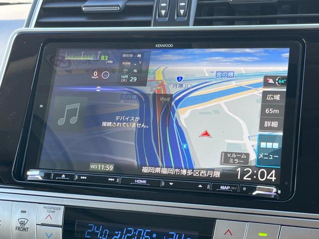 ランドクルーザープラド TX Lパッケージ マットブラックエディション サンルーフ 9インチSDナビ バックカメラ セーフティセンス レーダークルーズ 禁煙車 黒革シート シートエアコン・ヒーター ドラレコ LEDヘッドライト 純正18インチAW スマートキー ETC(68枚目)