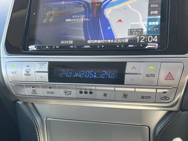 ランドクルーザープラド TX Lパッケージ マットブラックエディション サンルーフ 9インチSDナビ バックカメラ セーフティセンス レーダークルーズ 禁煙車 黒革シート シートエアコン・ヒーター ドラレコ LEDヘッドライト 純正18インチAW スマートキー ETC(70枚目)